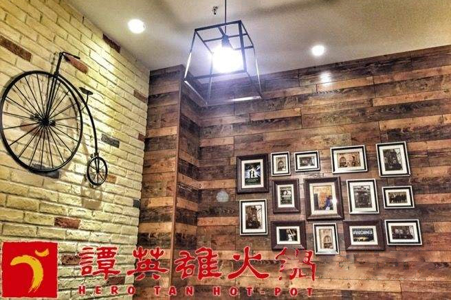 凤天路谭英雄